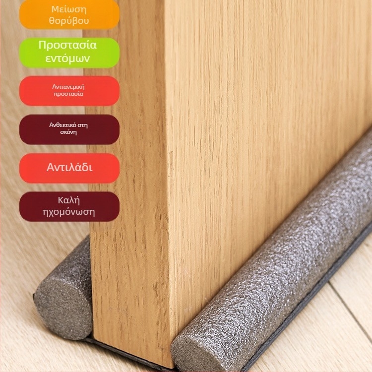 Σφραγιστικό κάτω από την πόρτα – Yueduo, τύπος σφράγισης αρμών πόρτας, για πόρτες, αντίσταση σε υψηλές θερμοκρασίες, φθορά, γήρανση και διάβρωση