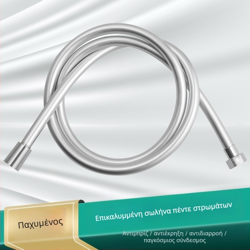 Σωλήνας ντους PVC αντιεκρηκτικός, παχύς, μοντέλο JM-PVcrg1, μάρκα YJM, θερμοκρασία λειτουργίας 0–90°C, εύκολη εγκατάσταση