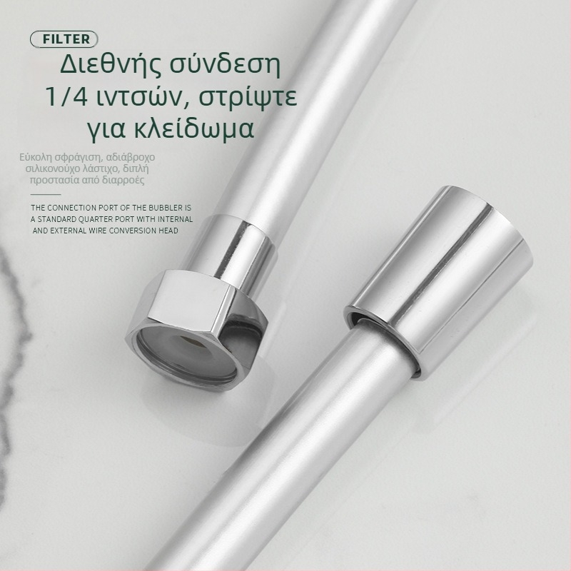 Σωλήνας ντους PVC αντιεκρηκτικός, παχύς, μοντέλο JM-PVcrg1, μάρκα YJM, θερμοκρασία λειτουργίας 0–90°C, εύκολη εγκατάσταση