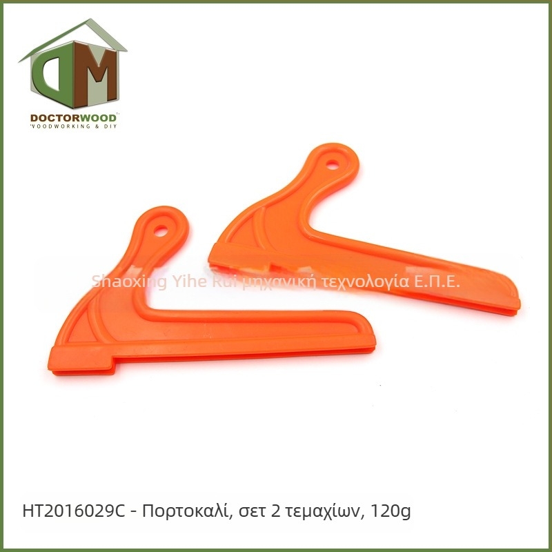 Ξυλουργικό ασφαλές χειριστήριο ώθησης με προστατευτικό DOCTORWOOD