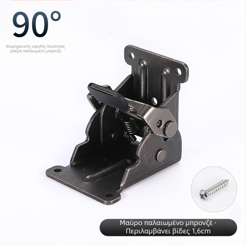 Μεντεσές επίπλων 90° με αυτοκλειδόμενη πτυσσόμενη λειτουργία – κατάλληλος για τραπέζια και καρέκλες, από χάλυβα υψηλής αντοχής, διαδικασίες: σμάλτωση, ριβέτινγκ, επικάλυψη