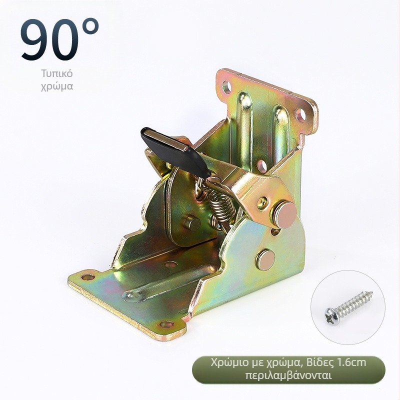 Μεντεσές επίπλων 90° με αυτοκλειδόμενη πτυσσόμενη λειτουργία – κατάλληλος για τραπέζια και καρέκλες, από χάλυβα υψηλής αντοχής, διαδικασίες: σμάλτωση, ριβέτινγκ, επικάλυψη