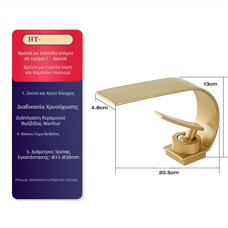 Χαλκός βρύση για λεκάνη με τοποθέτηση σε πάγκο, ανάμειξη ζεστού/κρύου, κεραμικός πυρήνας βαλβίδας, διάμετρος 35 mm, 0–80 °C