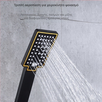 Σετ ντους με σώμα από ορείχαλκο, εγκατάσταση σε τοίχο, έλεγχος θερμοκρασίας με ψηφιακή οθόνη, σταθερή θερμοκρασία, μοντέλο KABEI-JS61