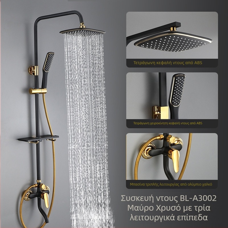 Σετ ντους με σώμα από ορείχαλκο, εγκατάσταση σε τοίχο, έλεγχος θερμοκρασίας με ψηφιακή οθόνη, σταθερή θερμοκρασία, μοντέλο KABEI-JS61