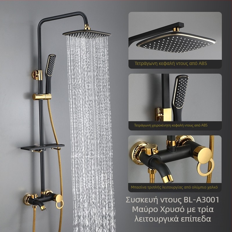 Σετ ντους με σώμα από ορείχαλκο, εγκατάσταση σε τοίχο, έλεγχος θερμοκρασίας με ψηφιακή οθόνη, σταθερή θερμοκρασία, μοντέλο KABEI-JS61