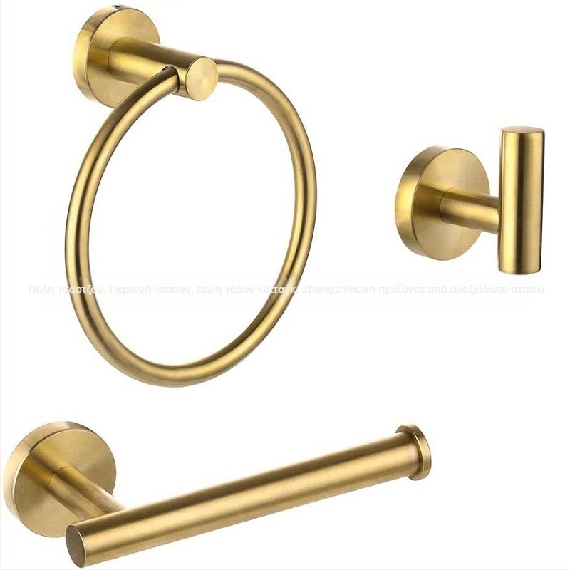 Σετ δαχτυλιδιών πετσέτας από ανοξείδωτο χάλυβα με φινίρισμα Brushed, ικανότητα φόρτωσης 30 kg, 1 επίπεδο, αποθήκευση μπάνιου (Υλικό: Ανοξείδωτος χάλυβας; Φινίρισμα: Brushed; Φορτίο: 30 kg; Επίπεδα: 1; Λειτουργία: Αποθήκευση)