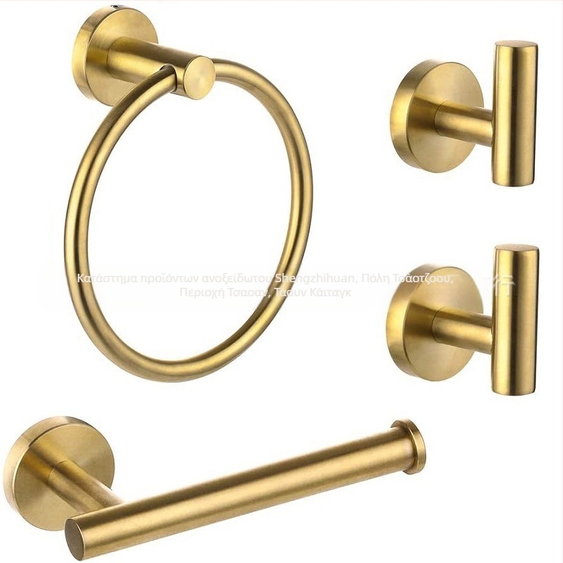 Σετ δαχτυλιδιών πετσέτας από ανοξείδωτο χάλυβα με φινίρισμα Brushed, ικανότητα φόρτωσης 30 kg, 1 επίπεδο, αποθήκευση μπάνιου (Υλικό: Ανοξείδωτος χάλυβας; Φινίρισμα: Brushed; Φορτίο: 30 kg; Επίπεδα: 1; Λειτουργία: Αποθήκευση)