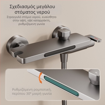 Βρύση μπανιέρας (Εγκατάσταση στον τοίχο; Μικτή βρύση; Κεραμικός πυρήνας βαλβίνας; Μέρος από χαλκό; Μοντέλο HSQ176)