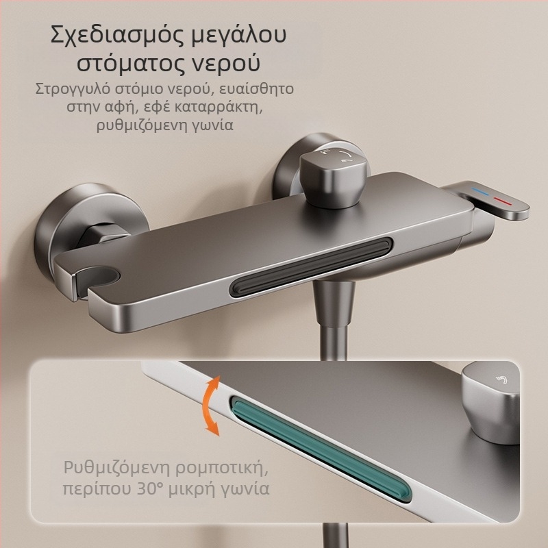 Βρύση μπανιέρας (Εγκατάσταση στον τοίχο; Μικτή βρύση; Κεραμικός πυρήνας βαλβίνας; Μέρος από χαλκό; Μοντέλο HSQ176)