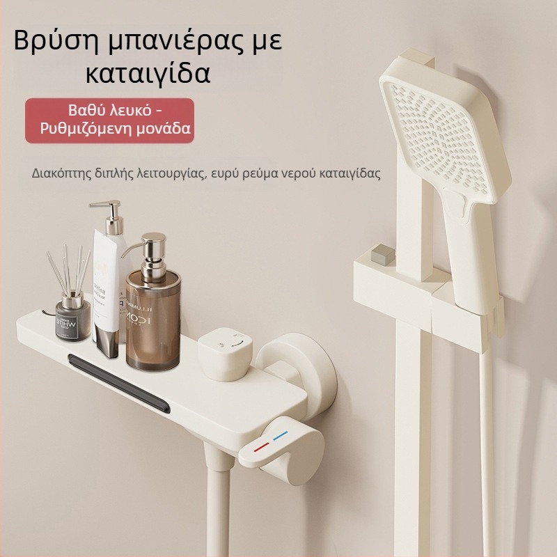 Βρύση μπανιέρας (Εγκατάσταση στον τοίχο; Μικτή βρύση; Κεραμικός πυρήνας βαλβίνας; Μέρος από χαλκό; Μοντέλο HSQ176)