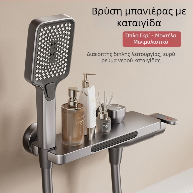 Βρύση μπανιέρας (Εγκατάσταση στον τοίχο; Μικτή βρύση; Κεραμικός πυρήνας βαλβίνας; Μέρος από χαλκό; Μοντέλο HSQ176)