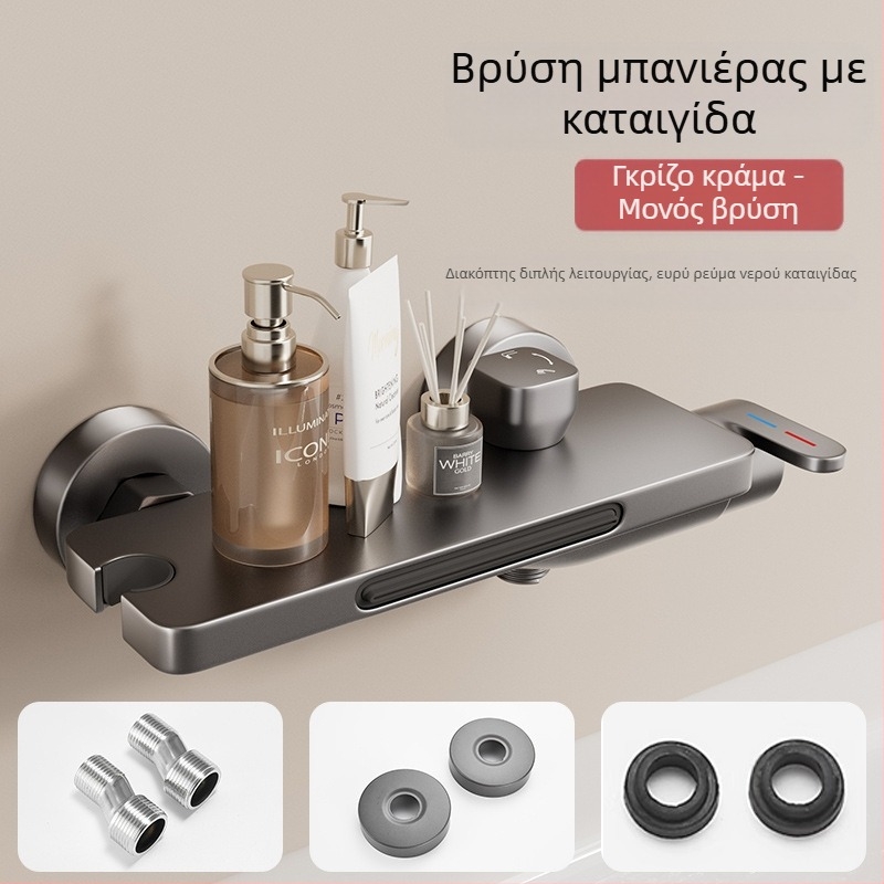 Βρύση μπανιέρας (Εγκατάσταση στον τοίχο; Μικτή βρύση; Κεραμικός πυρήνας βαλβίνας; Μέρος από χαλκό; Μοντέλο HSQ176)