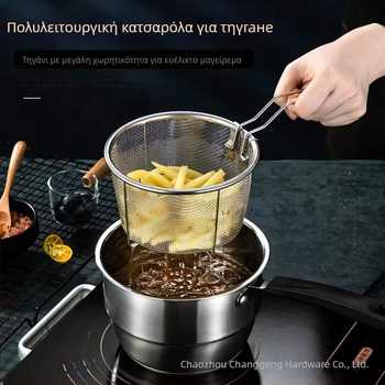 Πολυλειτουργική κατσαρόλα από ανοξείδωτο χάλυβα 304, διπλό πάτο, μεταλλικό καπάκι, κατάλληλη για όλες τις εστίες