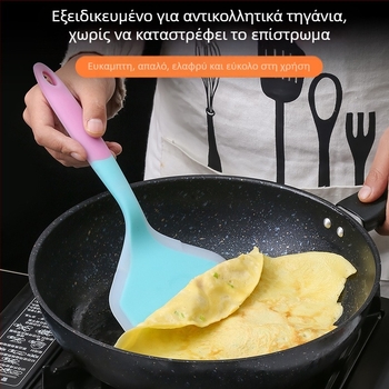 Leban σιλικονούχα σπάτουλα κουζίνας — σιλικόνη τροφίμων, ανθεκτική σε υψηλές θερμοκρασίες, αντικολλητική, αντιολισθητική, προστασία από εγκαύματα