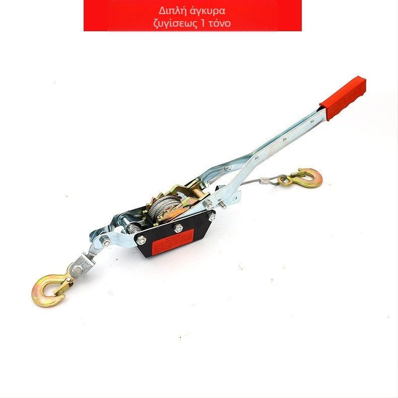 Χειροκίνητος τεντωτήρας για συρμάτινο σκοινί, 1–4 τόνοι, διπλός γάντζος, κατασκευή από ανθρακούχο χάλυβα