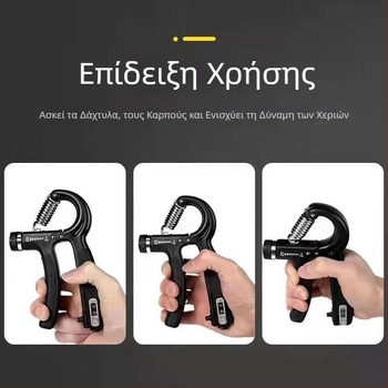 Επαγγελματικό εργαλείο λαβής για άνδρες — εκπαίδευση δύναμης χεριού, δακτύλων και καρπού