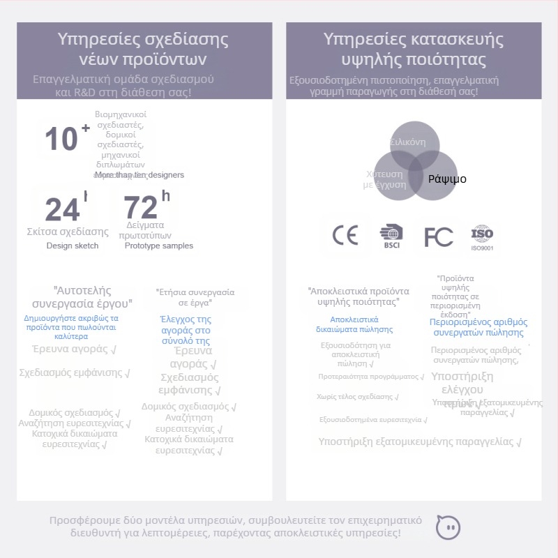 PVC μασάζ μπάλα σε σχήμα φιστικιού για αποκατάσταση και ανακούφιση πόνου στη fascia, πέλτος, ώμος και αυχένας; φουσκώνει, 85 g, παραμετροποίηση επεξεργασίας