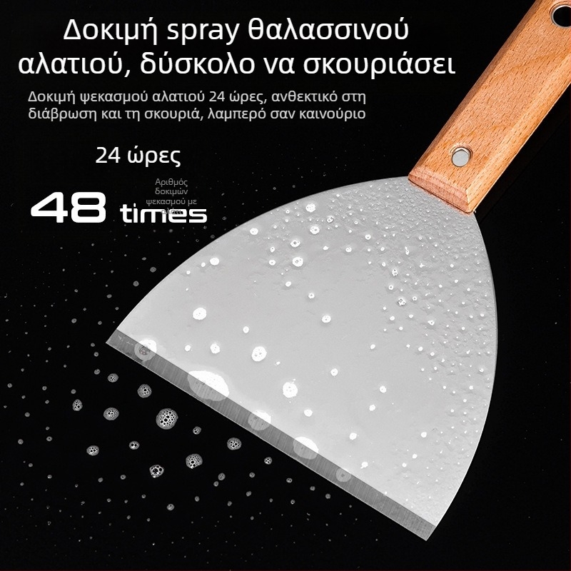 Πούτι Νάιφ, ιαπωνικού στυλ λεπίδα από ανοξείδωτο χάλυβα πάχους, λαβή από ξύλο, τύπος επίπεδης λεπίδας, κατάλληλο για οικιακή διακόσμηση και καθαρισμό δαπέδων