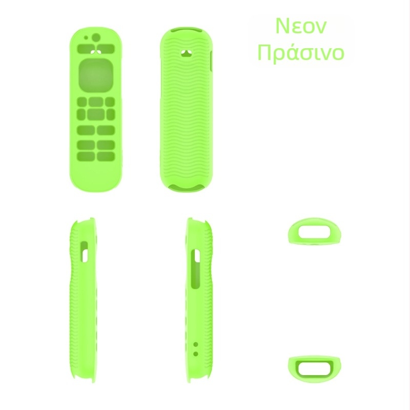 Κάλυμμα σιλικόνης για TCL Roku Voice Remote Pro 2η Έκδοση (RCB1R) – πλήρης προστασία, ανθεκτικό σε πτώσεις