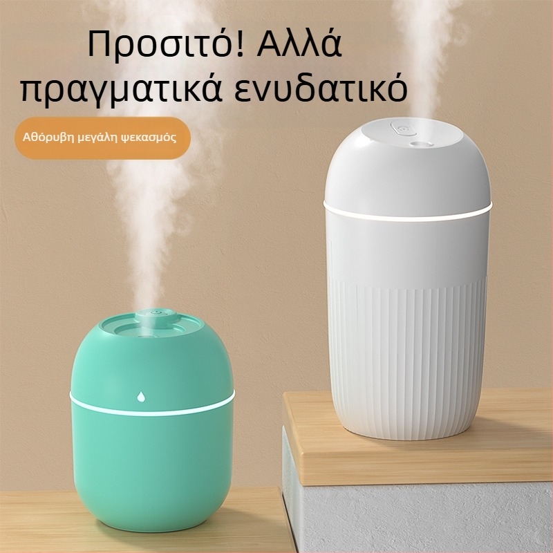 Υγραντήρας USB για γραφείο ή οικία, ήσυχος και φορητός, κολονοειδής σχεδιασμός; 1 έξοδος ομίχλης, χρονόμετρο 2–8 ωρών, κατάλληλος για χώρους έως 10 m²