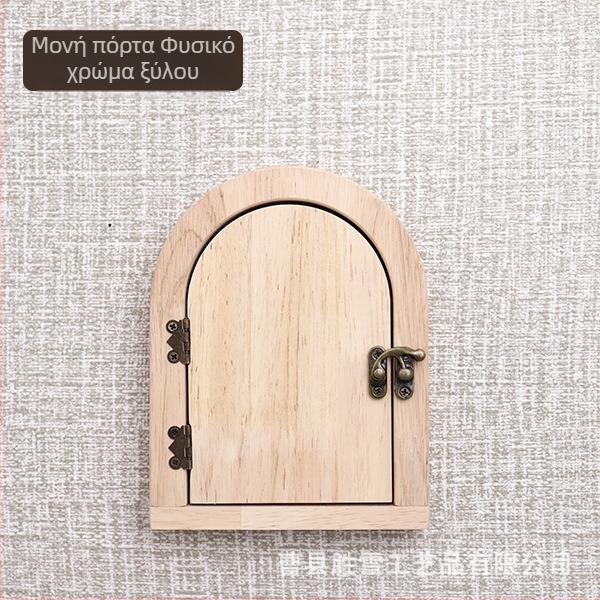 Ξύλινο κάλυμμα διακόπτη φωτισμού – διακοσμητικό σχέδιο τοίχου με εμφάνιση αυτοκόλλητου, προσαρμόσιμο, σταθερός σχεδιασμός, μοντέρνος μινιμαλισμός