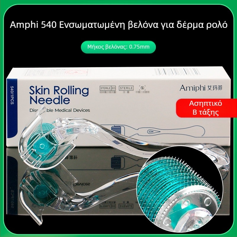 Emmawife μικροβελόνες ρολλέρ προσώπου – μη αποστειρωμένη συσκευή για ανάπλαση προσώπου και ανάπτυξη μαλλιών, αναβαθμισμένος υλικό χαμηλής διαπερατότητας, σκληρότητα μέτρια-σκληρή, έγκριση Susu equipment № 20200094.