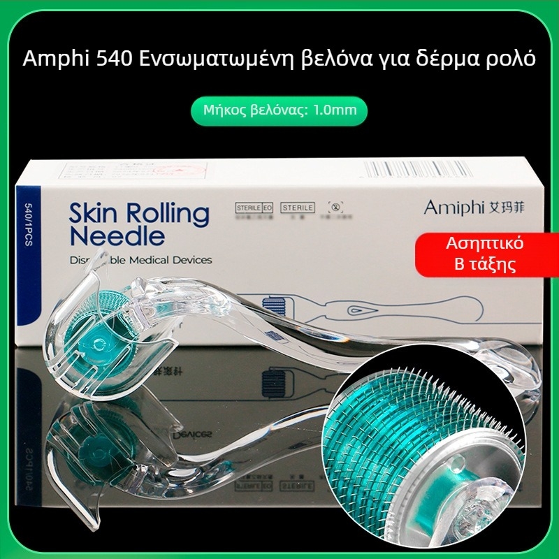 Emmawife μικροβελόνες ρολλέρ προσώπου – μη αποστειρωμένη συσκευή για ανάπλαση προσώπου και ανάπτυξη μαλλιών, αναβαθμισμένος υλικό χαμηλής διαπερατότητας, σκληρότητα μέτρια-σκληρή, έγκριση Susu equipment № 20200094.