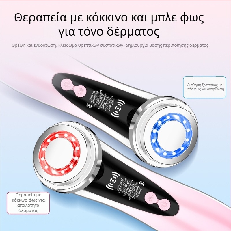Μασάζ προσώπου για οικιακή χρήση με θεραπεία χρωματικού φωτός – καθαρισμός και ανάπλαση δέρματος, φορητός, ενσωματωμένη μπαταρία 300–500 mAh
