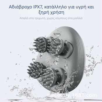 Συσκευή μασάζ ώμων, λαιμού και τριχωτού της κεφαλής με αδιάβροχη κεφαλή, τροφοδοσία USB, μοντέλο sCalp mini-T, τεχνικές μασάζ: μασάζ, πίεση σημείων και ζύμωμα