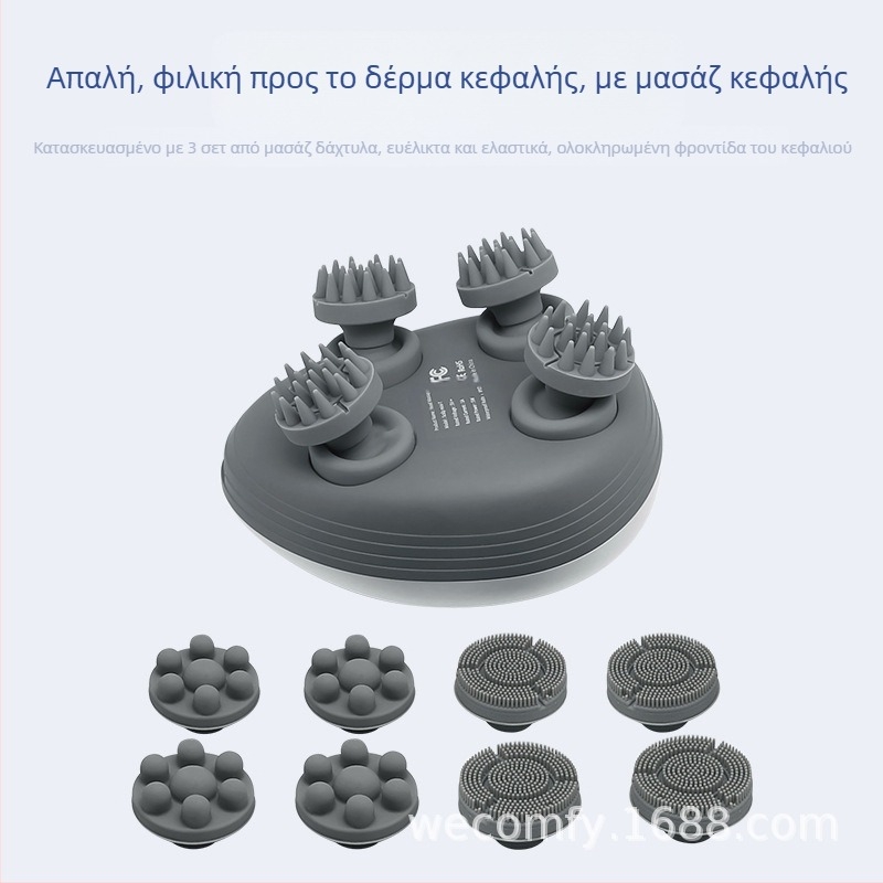 Συσκευή μασάζ ώμων, λαιμού και τριχωτού της κεφαλής με αδιάβροχη κεφαλή, τροφοδοσία USB, μοντέλο sCalp mini-T, τεχνικές μασάζ: μασάζ, πίεση σημείων και ζύμωμα