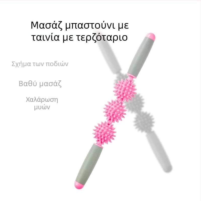 Μασάζ ράβδος σε σχήμα σκαντζόχοιρου για αισθητηριακή εκπαίδευση παιδιών και χαλάρωση μυών ενηλίκων (Προδιαγραφές: 42; Βάρος: 220 g; Συσκευασία: 48 τεμάχια)
