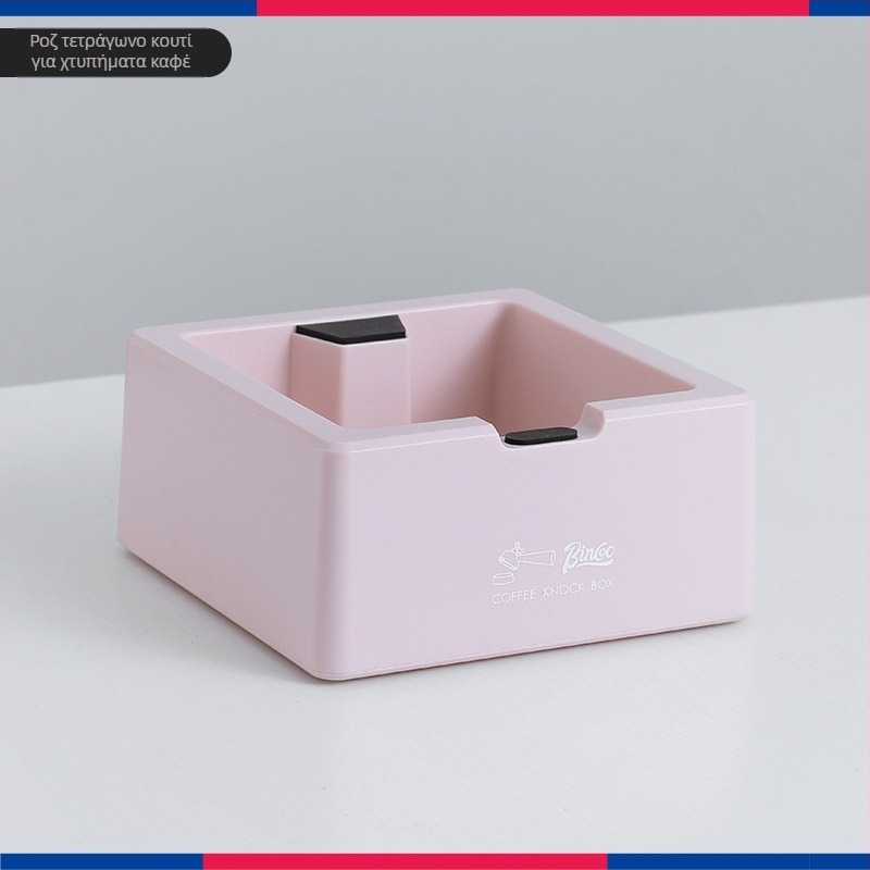 Bincoo Σετ Ταμπερ Καφέ με Σιλικόν Πατάκι Πίεσης, Λαβή ABS, Μοντέρνο Απλό Στυλ