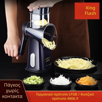 Πολυλειτουργικός χειροκίνητος κοπτήρας λαχανικών με δυνατότητες κοπής σε φέτες και τριψίματος (Υλικό: PC+ABS, 304/430 ανοξείδωτος χάλυβας, 420J2, PP; για οικιακή και επαγγελματική χρήση)