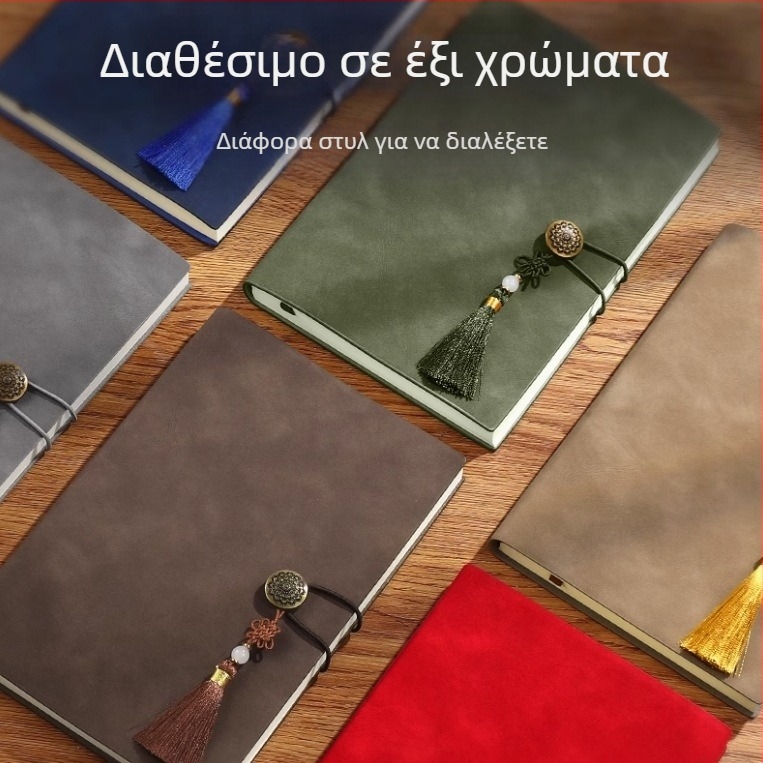 Σετ σημειωματάριο με κουτί δώρου, κάλυμμα από συνθετικό δέρμα, συγκόλληση με κόλλα, Dowling χαρτί 80 g, 100–200 σελίδες, στυλ επιχειρηματικού γραφείου