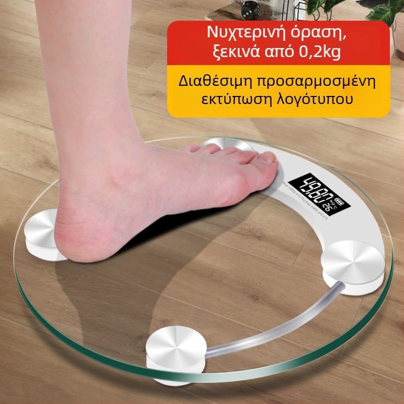 Κυκλική οικιακή έξυπνη ηλεκτρονική ζυγαριά υγείας, πάνελ από κρύσταλλο ασφαλείας, μπαταρία, μοντέλο 2003A-28, BORO/Baolan