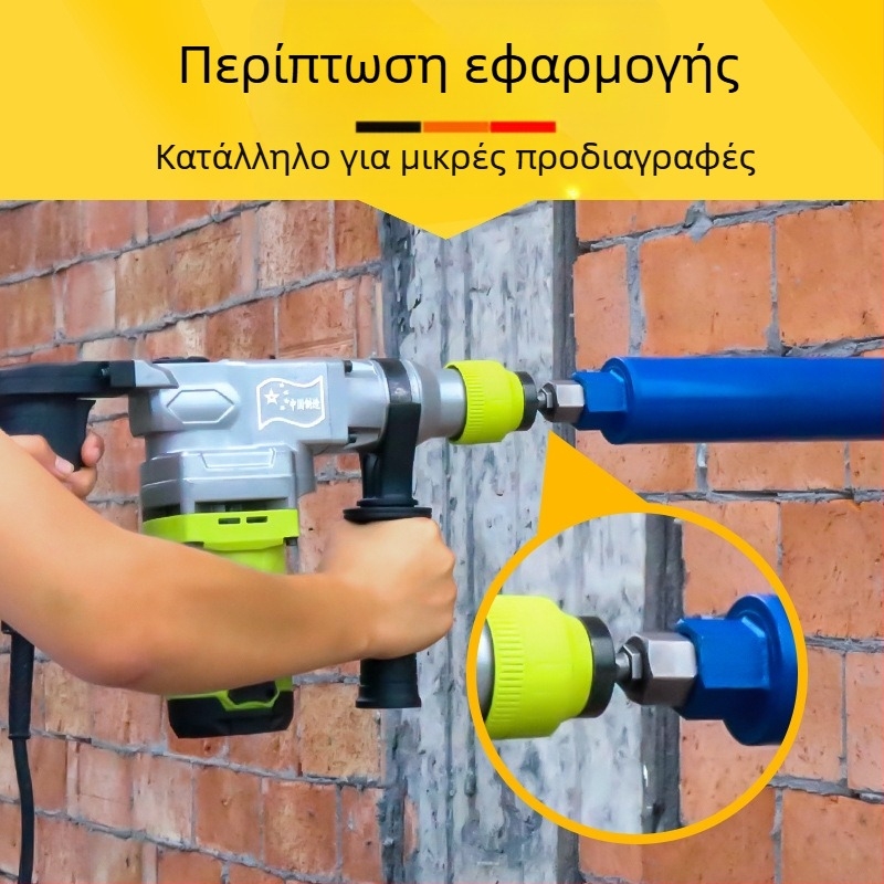 Fu Xin ράβδος μετατροπής rhinestone με τετράγωνη λαβή, μήκος 100 mm, ενσωματωμένος σύνδεσμος για ηλεκτρικό σφυρί