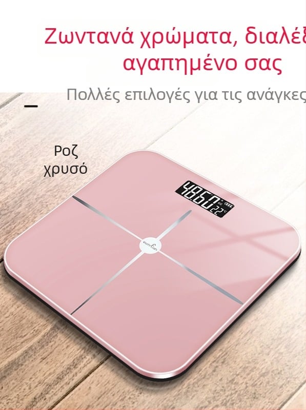 Ζυγαριά ηλεκτρονική – Μέτρηση βάρους, Μέγιστο 180 kg, Earlyfish