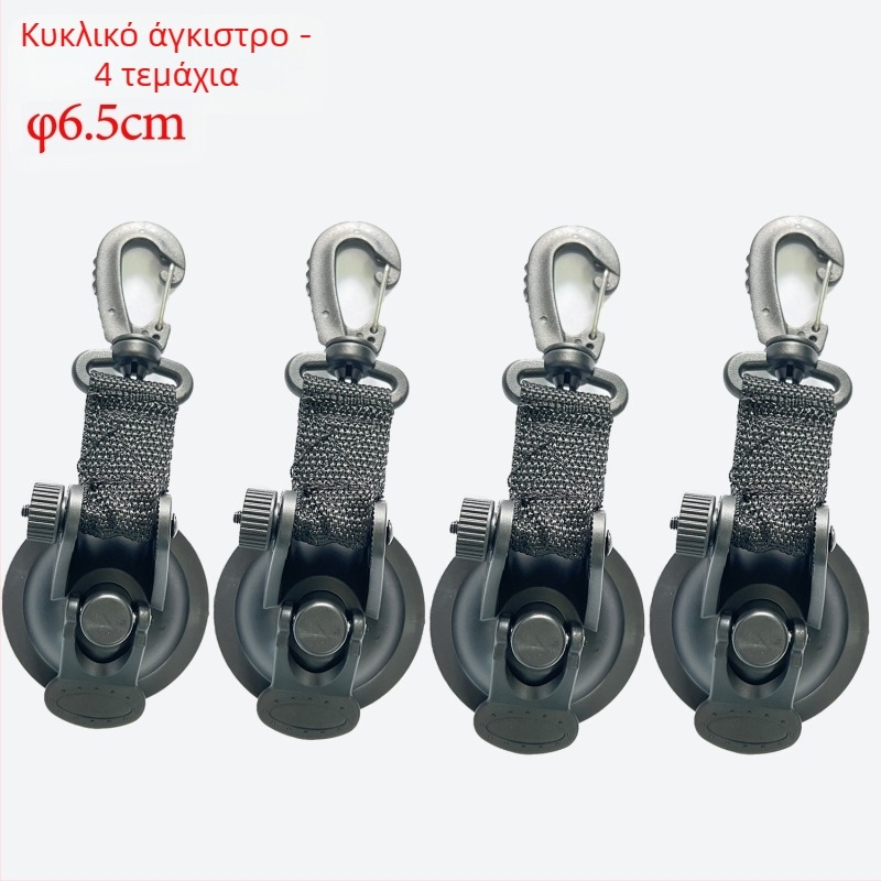 Κούμπωμα με βεντούζα για σκηνή αυτοκινήτου, καρδιάς σχήματος, υλικό ABS + νάιλον ιμάντας, φορτίο μέχρι 10 kg, επαναχρησιμοποιούμενο