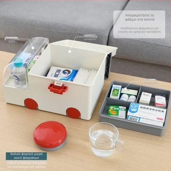 Φορητό κουτί αποθήκευσης φαρμάκων, 8 διαμερίσματα, μοντέλο 0600, πλαστικό