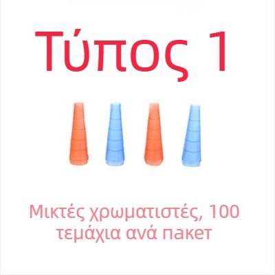 Μονόχρηστος μύτης για Shisha – επεκτεινόμενος, πλαστικός, μίας χρήσης, κιβώτιο 10 000 τεμάχια, Προέλευση: Jinhua, Zhejiang