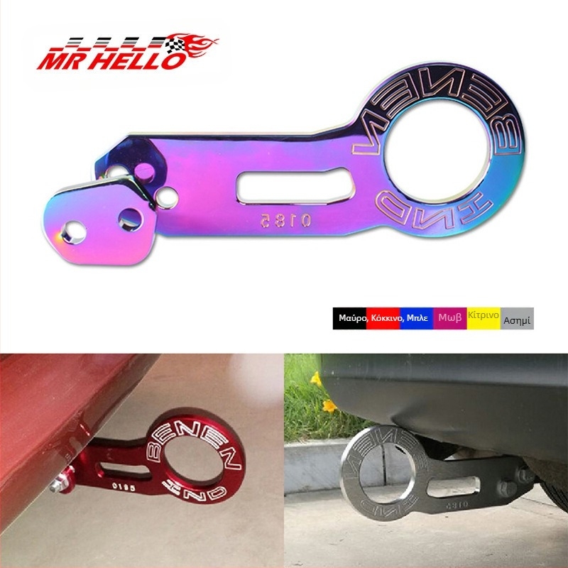 Αλουμινίου κράματος αγκίστρι ρυμούλκησης αυτοκινήτου με κλιπ, μοντέλο 001, για οπίσθιο αυλάκι