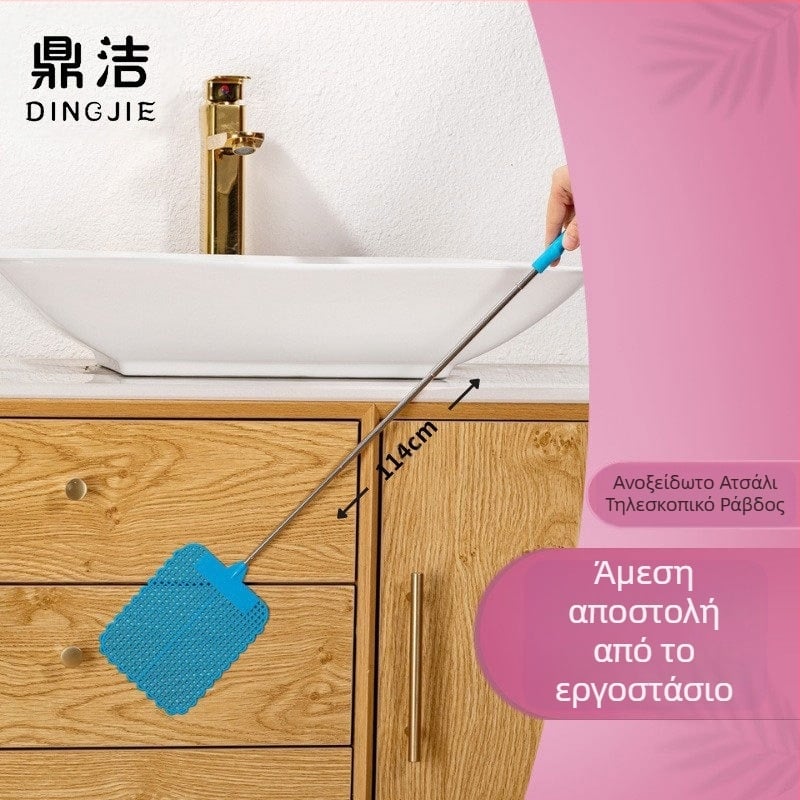 Αναδιπλούμενο παχύτερο μεγάλο τετράγωνο φτυάρι για μύγες – για κουνούπια και κατσαρίδες; Υλικά: TPR, 201 ανοξείδωτο ατσάλι, PP; μη τοξικό; προσαρμόζεται