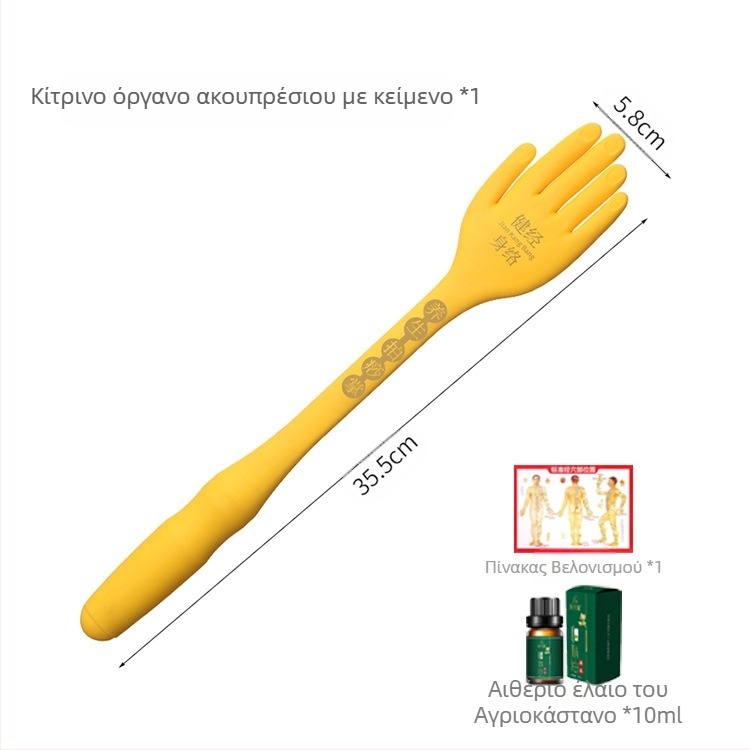 Nai jiasi σιλικόνο meridian χτύπημα πλάκα — χειροκίνητη συσκευή μασάζ για τον λαιμό, την πλάτη, τα πόδια και τα πέλματα