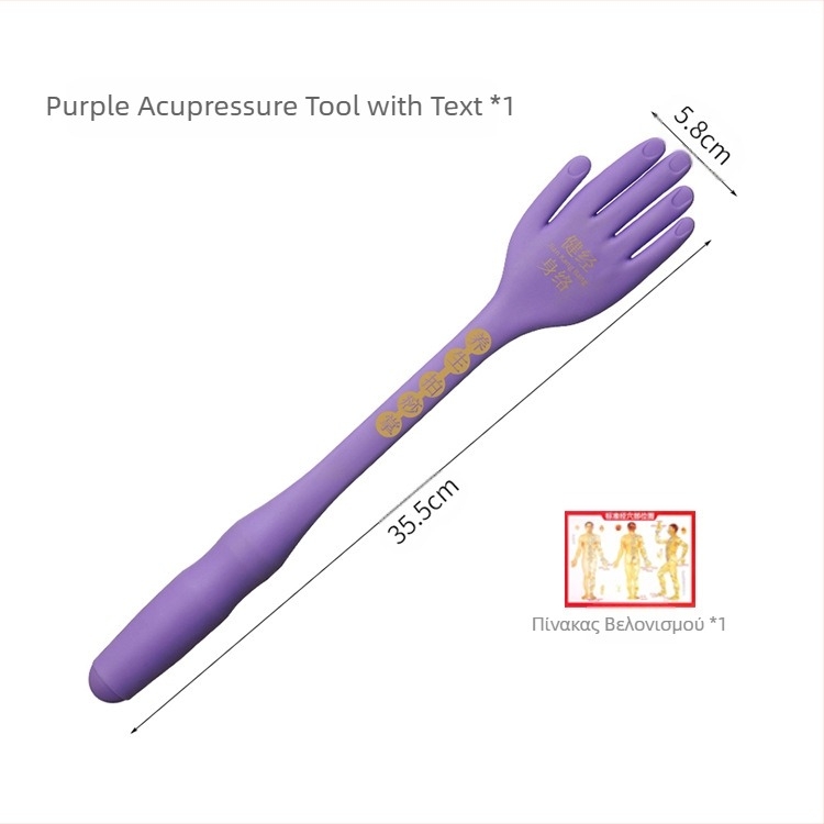 Nai jiasi σιλικόνο meridian χτύπημα πλάκα — χειροκίνητη συσκευή μασάζ για τον λαιμό, την πλάτη, τα πόδια και τα πέλματα