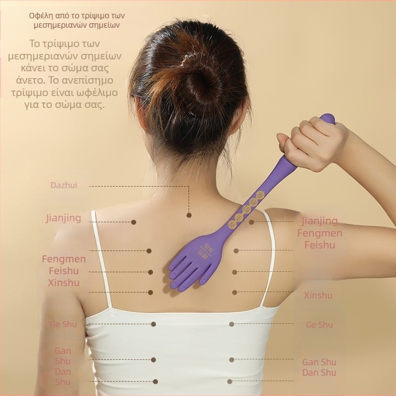Nai jiasi σιλικόνο meridian χτύπημα πλάκα — χειροκίνητη συσκευή μασάζ για τον λαιμό, την πλάτη, τα πόδια και τα πέλματα