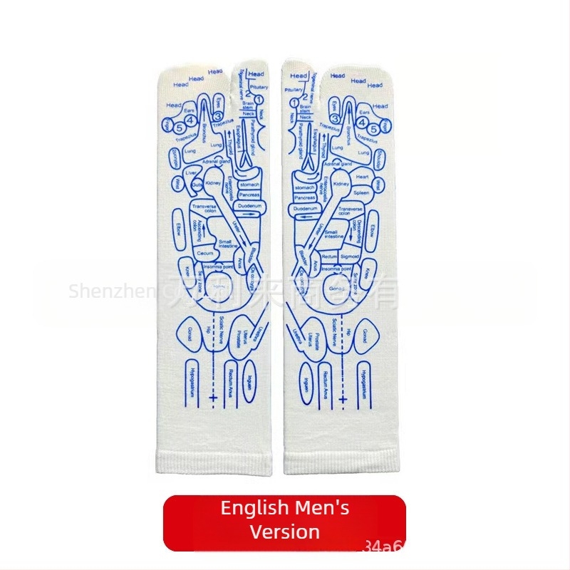 Κάλτσες ρεφλεξιολογίας με χάρτη σημείων ποδιού και μασάζ με μεσημβρινούς, πλεκτές με 48 βελόνες