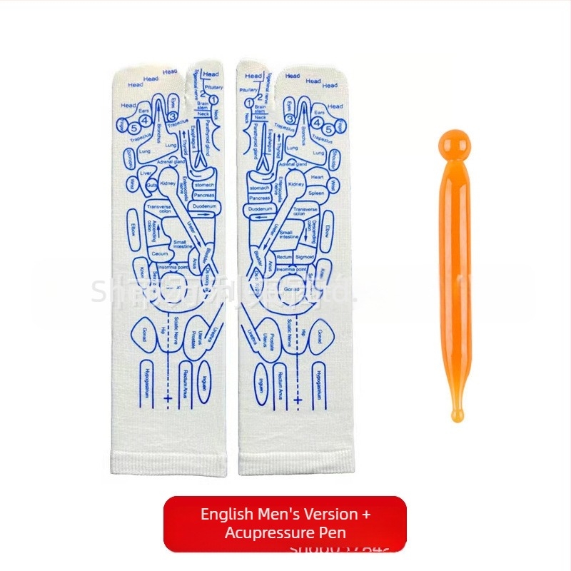 Κάλτσες ρεφλεξιολογίας με χάρτη σημείων ποδιού και μασάζ με μεσημβρινούς, πλεκτές με 48 βελόνες