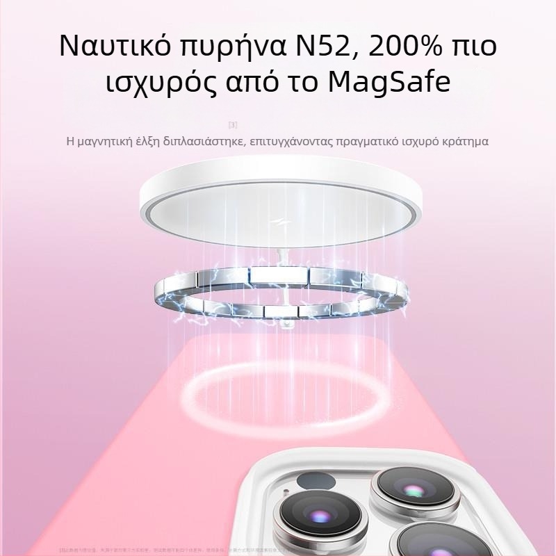 Θήκη iPhone 14 Pro / Pro Max — υγρό σιλικόνη, μαγνητικός σχεδιασμός, προστασία από πτώσεις, φορητή πολυτέλεια