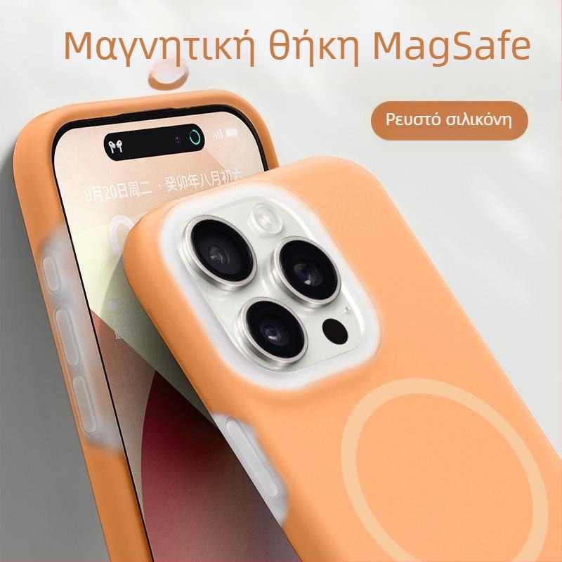 Θήκη iPhone 14 Pro / Pro Max — υγρό σιλικόνη, μαγνητικός σχεδιασμός, προστασία από πτώσεις, φορητή πολυτέλεια
